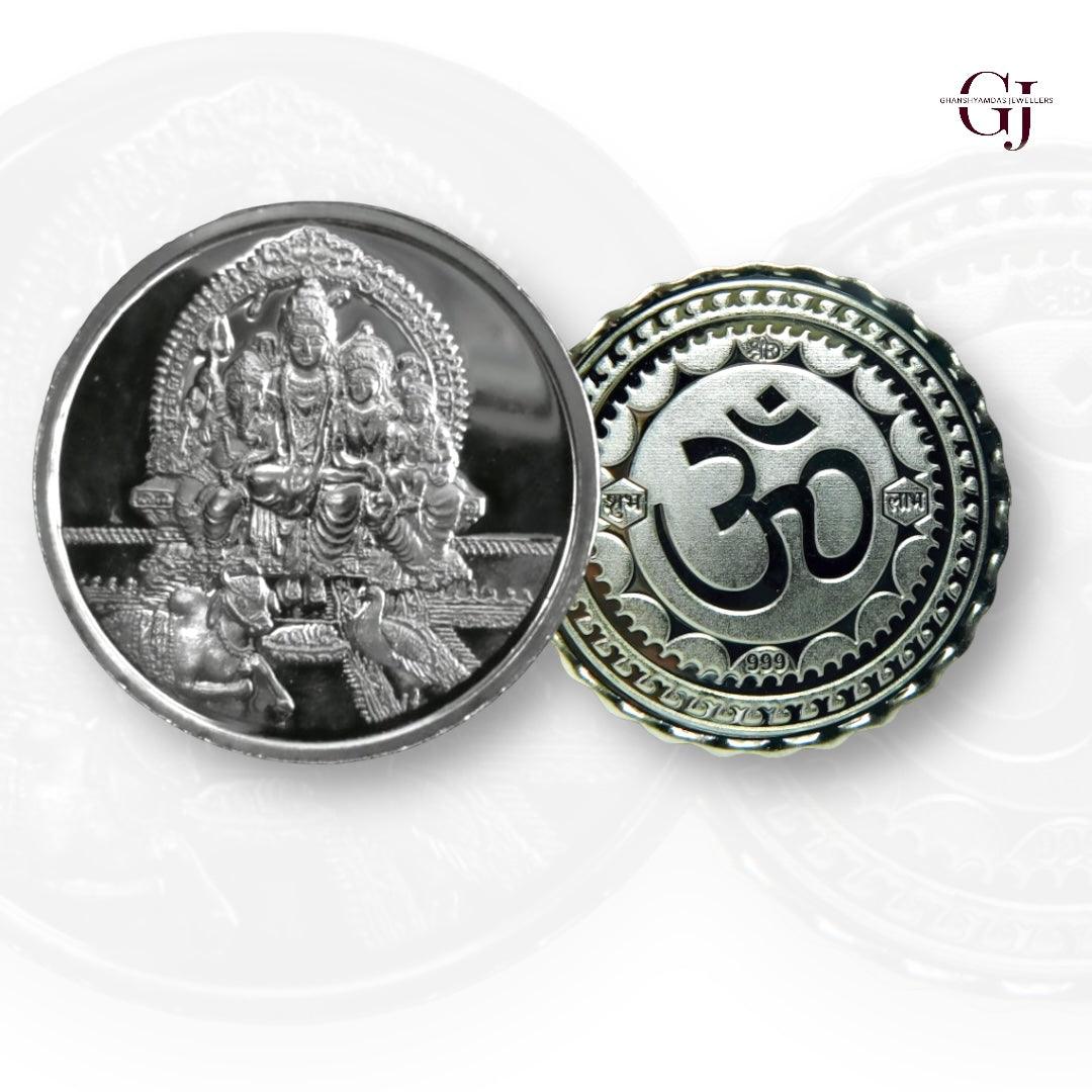 God Shiv Parivar - 3D Silver Coin 24KT Purity 999 Round Shape - Backside Om - Coin Rituals