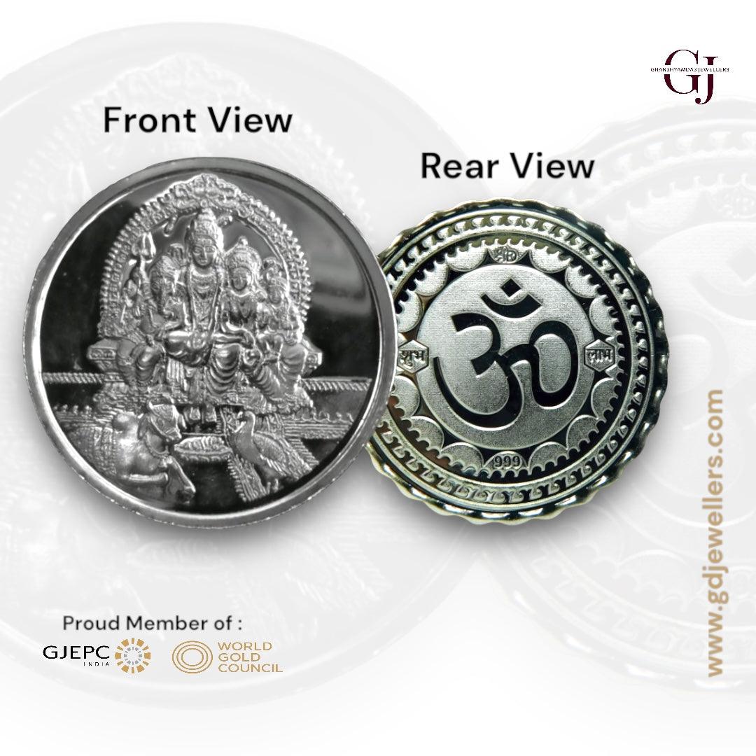 God Shiv Parivar - 3D Silver Coin 24KT Purity 999 Round Shape - Backside Om - Coin Rituals