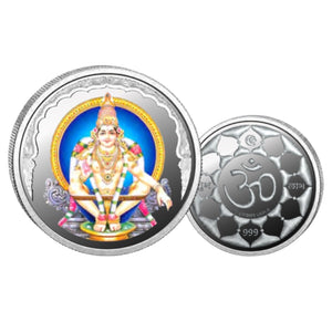 Ayyappa Swami- Color Fine Silver Coin Purity 999 Round Shape - Backside Om - Coin Rituals