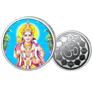 Subramaniam Swami- Color Fine Silver Coin Purity 999 Round Shape - Backside Om - Coin Rituals