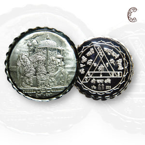 Goddess Maa Vaishnav Devi -3D Silver coin with 24KT Purity 999 Round Shape - Backside Durga Yantra - Coin Rituals