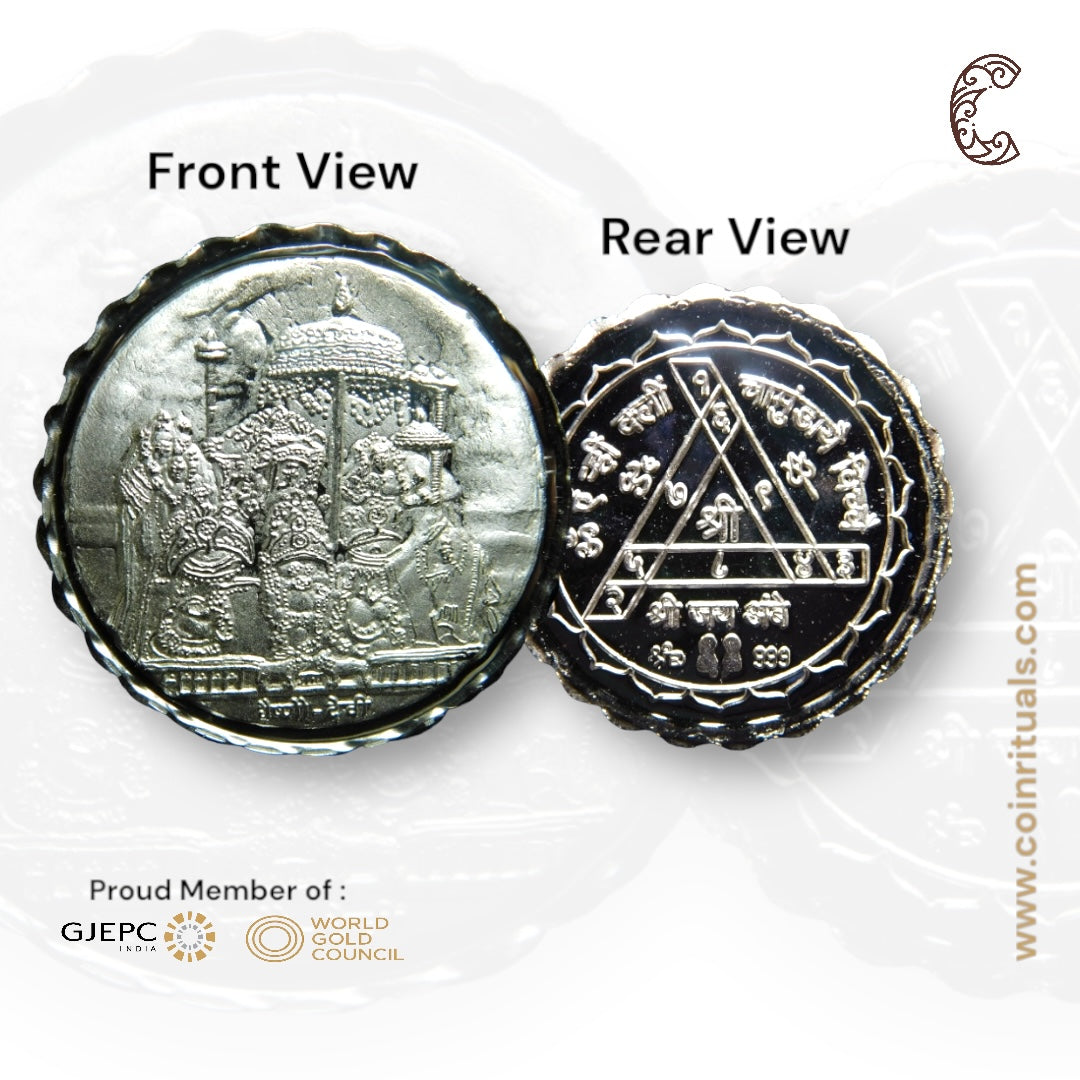 Goddess Maa Vaishnav Devi -3D Silver coin with 24KT Purity 999 Round Shape - Backside Durga Yantra - Coin Rituals