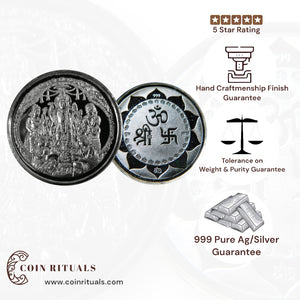 God Satyanarayan/Satyanarayana - 3D Silver Coin 24KT Purity 999 Round Shape - Backside Shree Om Swastik - Coin Rituals