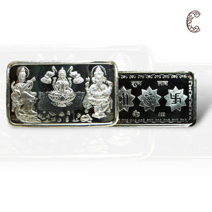 God Ganesh, Saraswati & Lakshmi / Treemurty - Silver Coin 24KT Purity 999 Round Shape - Backside Shree Yantra - Coin Rituals