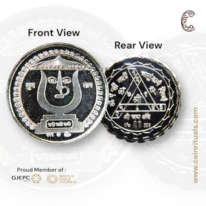 Goddess Rani Sati Dadi -3D Silver Coin 24KT Purity 999 Round Shape - Backside Durga Yantra - Coin Rituals