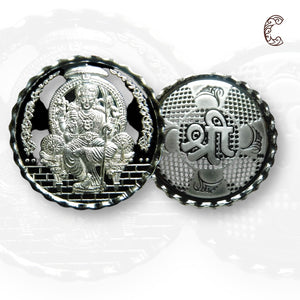 Goddess Maa Lalitha - 3D Silver Coin 24KT Purity 999 Round Shape - Backside Shree - Coin Rituals