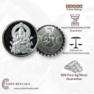 Goddess Aadishakti - 3D Silver Coin 24KT Purity 999 Round Shape - Backside Shree - Coin Rituals