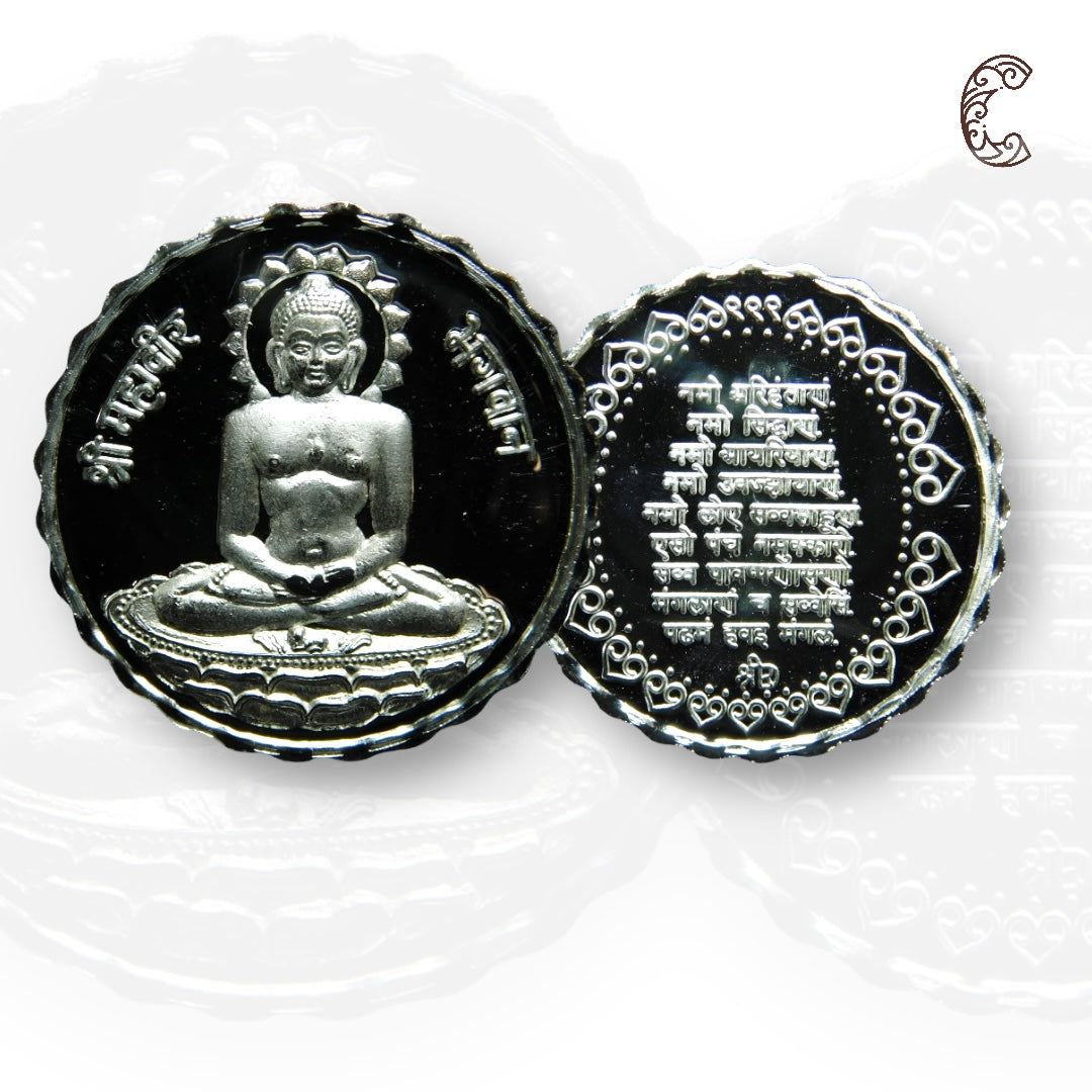 Mahaveer Swamy - 3D Silver Coin 24KT Purity 999 Round Shape - Backside Namokar Mantra - Coin Rituals
