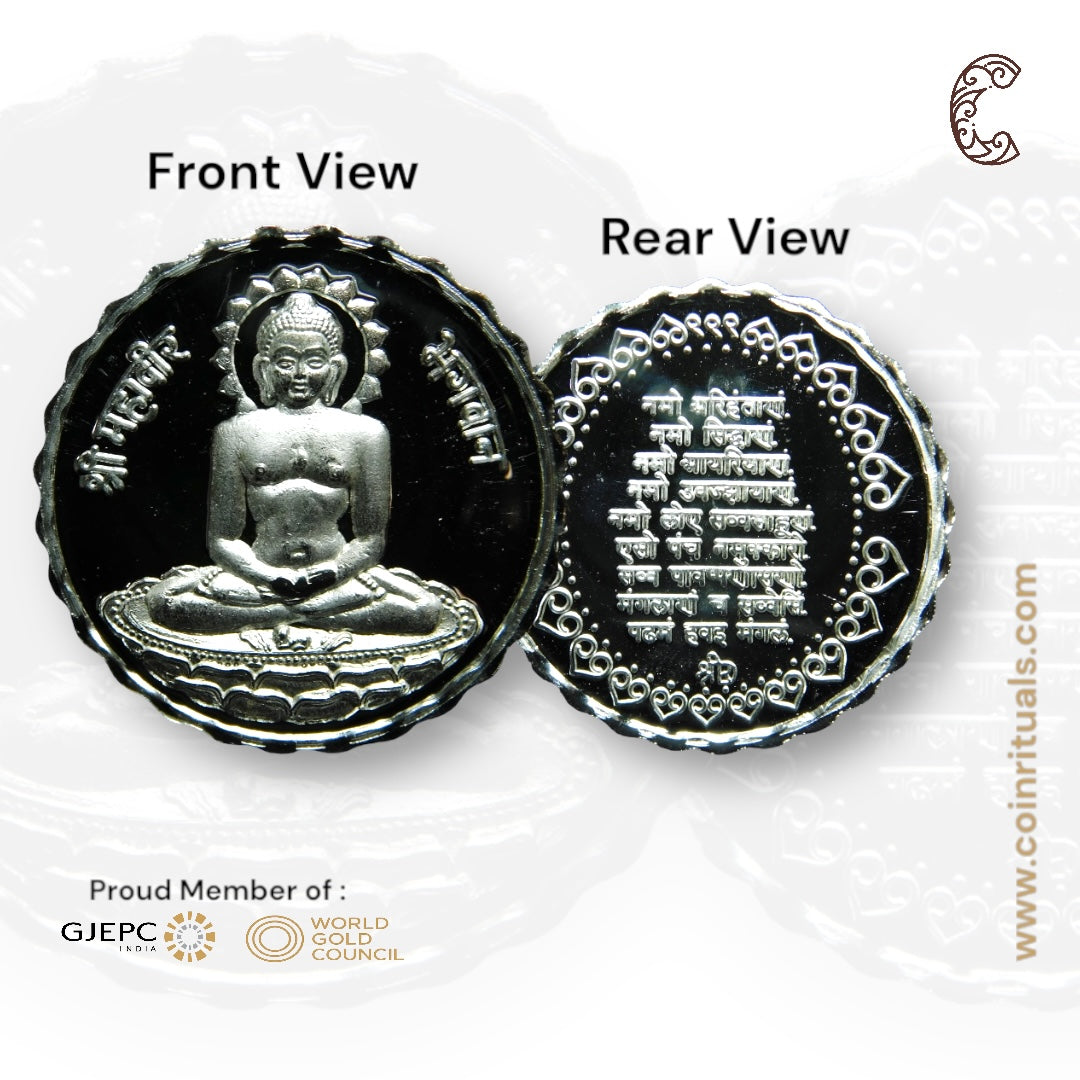 Mahaveer Swamy - 3D Silver Coin 24KT Purity 999 Round Shape - Backside Namokar Mantra - Coin Rituals