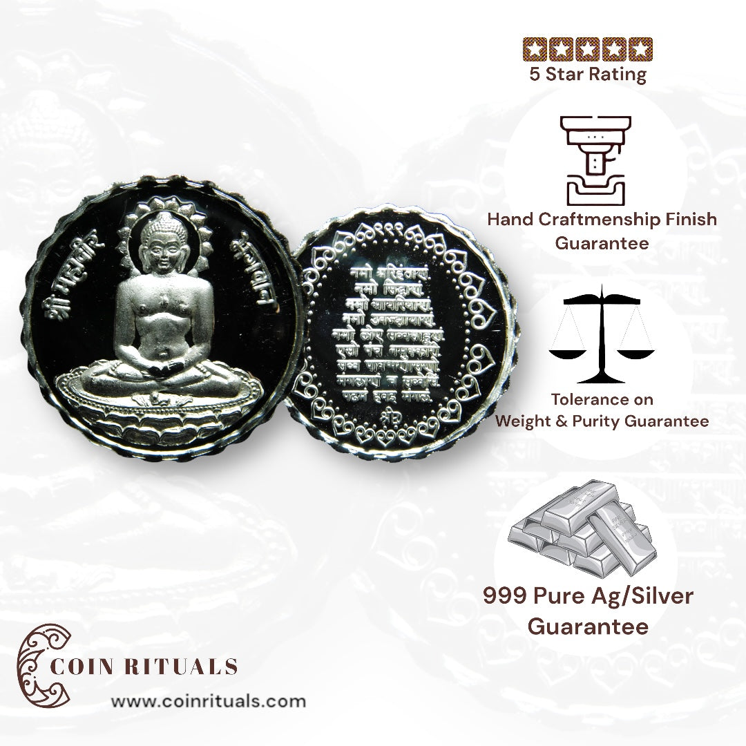 Mahaveer Swamy - 3D Silver Coin 24KT Purity 999 Round Shape - Backside Namokar Mantra - Coin Rituals