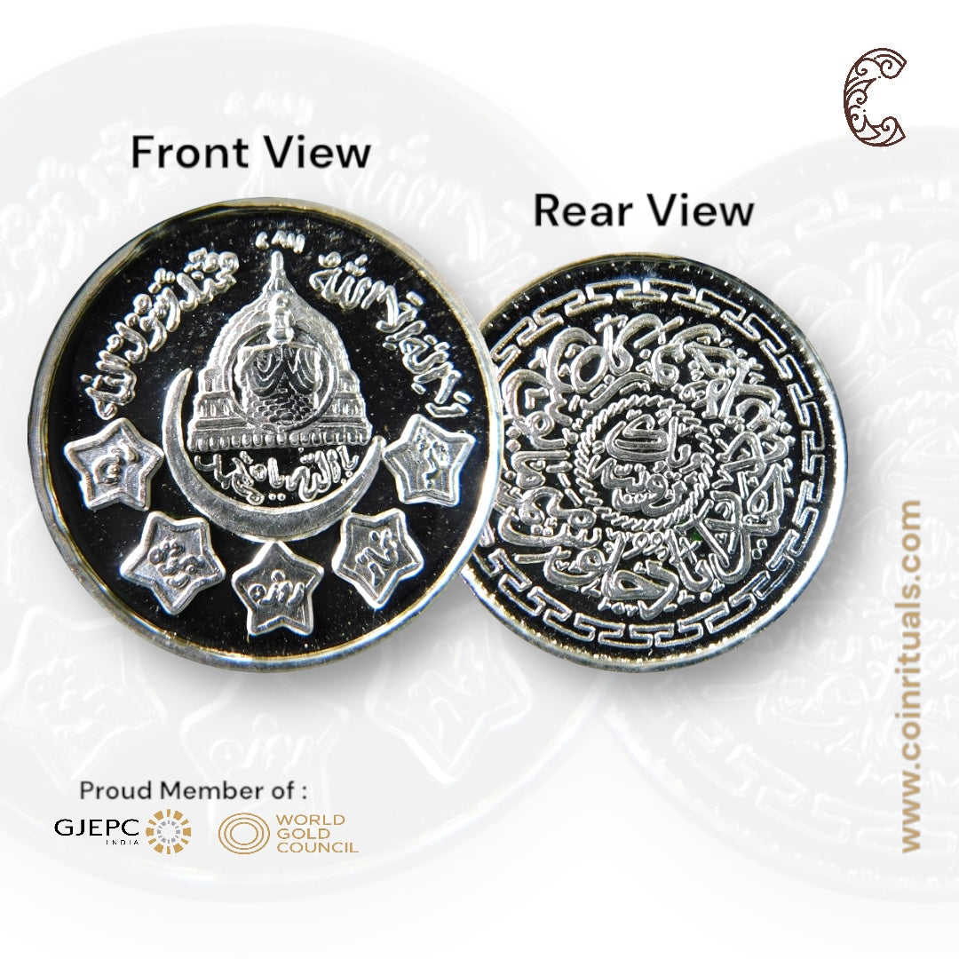 Madina With Panjetan - 3D Silver Coin 24KT Purity 999 Round Shape Front side   - Backside Kalma - Coin Rituals