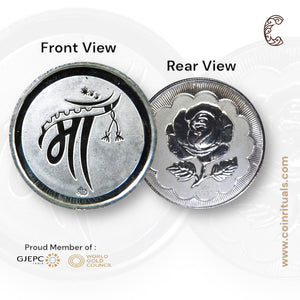 Maa - 3D Silver Coin 24KT Purity 999 Round Shape Front side   - Backside Rose - Coin Rituals