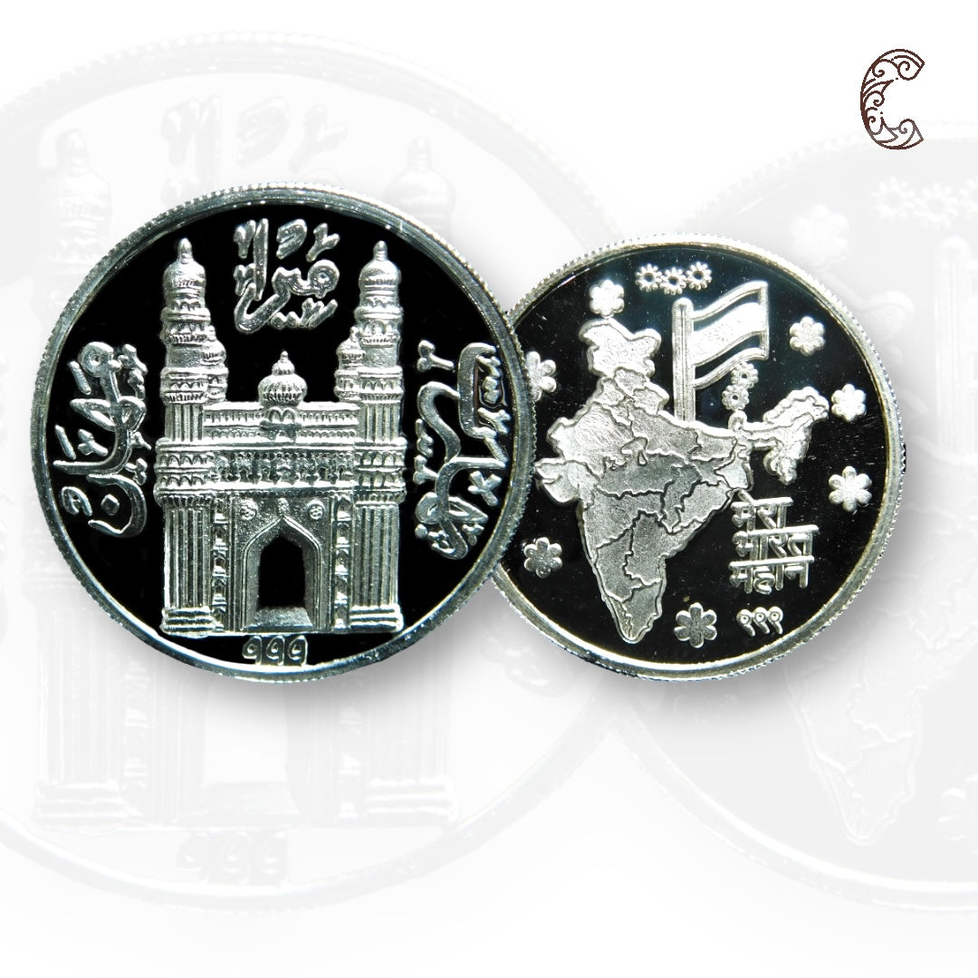 Charminar - 3D Silver Coin 24KT Purity 999 Round Shape - Backside India/Bharat - Coin Rituals