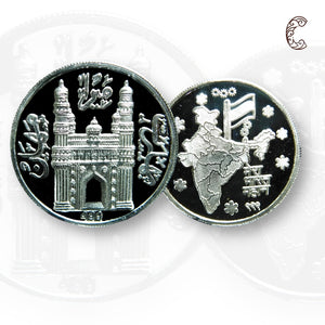 Charminar - 3D Silver Coin 24KT Purity 999 Round Shape - Backside India/Bharat - Coin Rituals