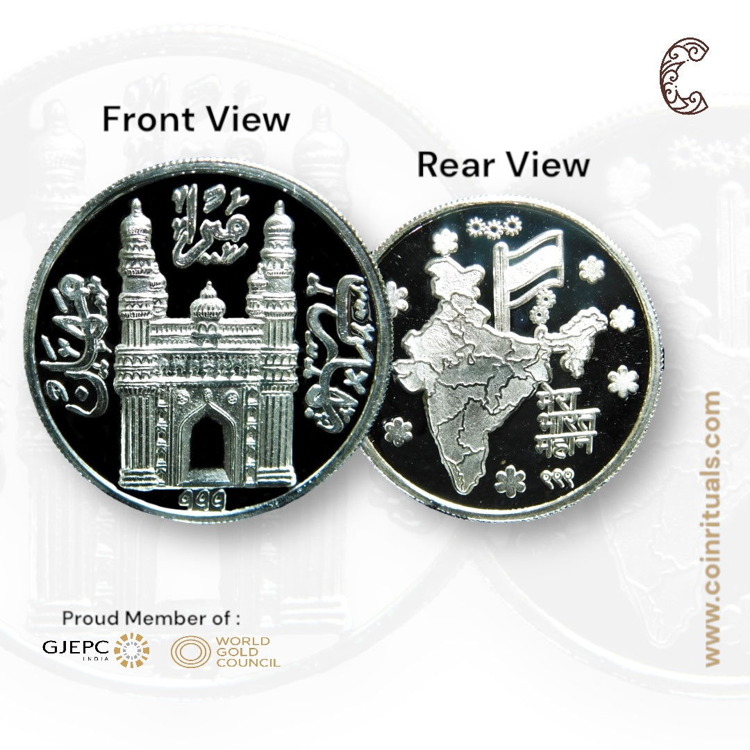 Charminar - 3D Silver Coin 24KT Purity 999 Round Shape - Backside India/Bharat - Coin Rituals