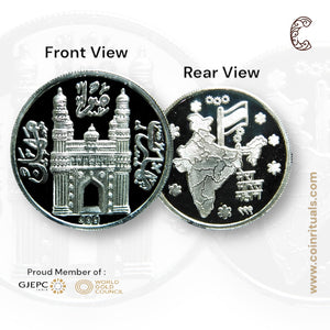 Charminar - 3D Silver Coin 24KT Purity 999 Round Shape - Backside India/Bharat - Coin Rituals