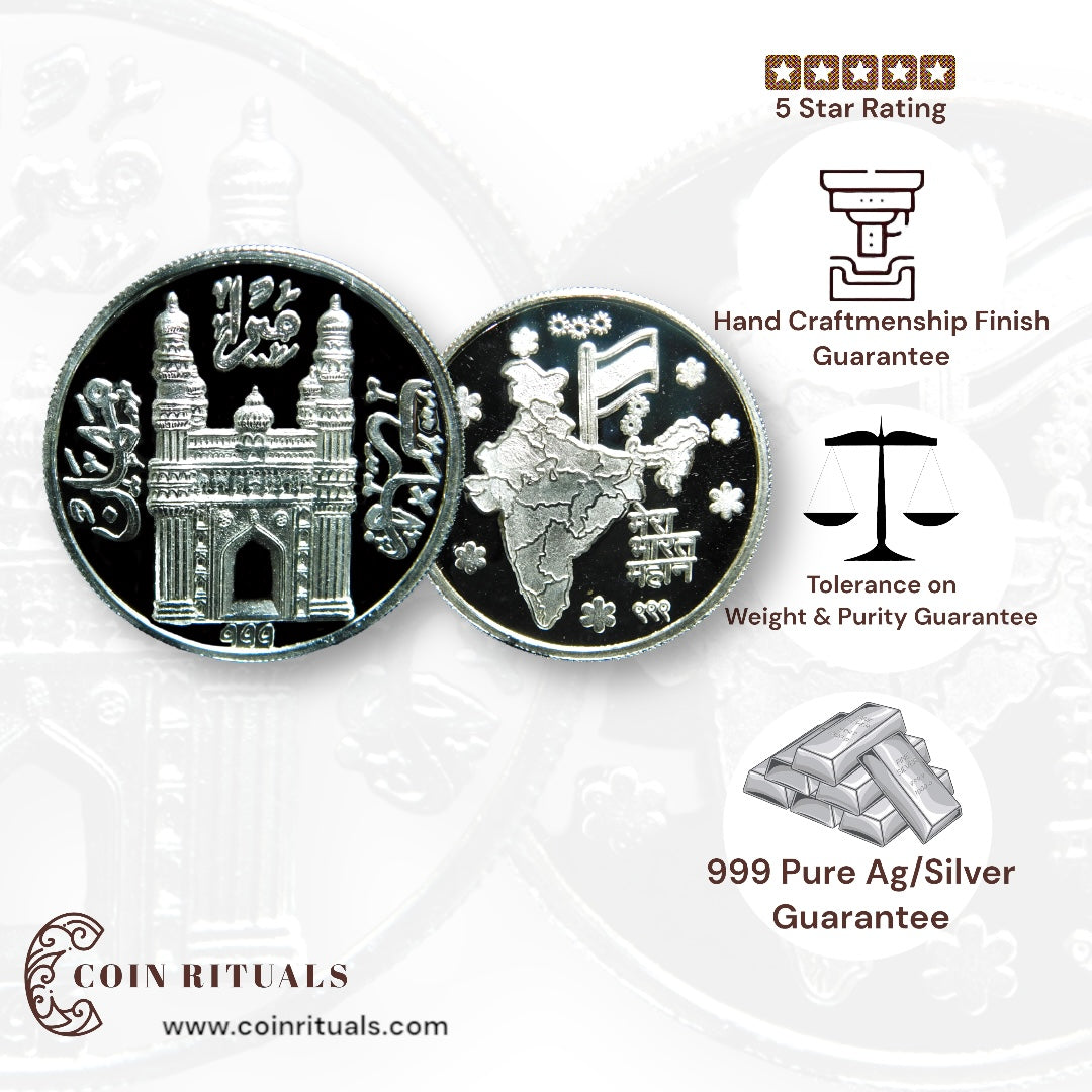 Charminar - 3D Silver Coin 24KT Purity 999 Round Shape - Backside India/Bharat - Coin Rituals