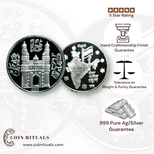 Charminar - 3D Silver Coin 24KT Purity 999 Round Shape - Backside India/Bharat - Coin Rituals