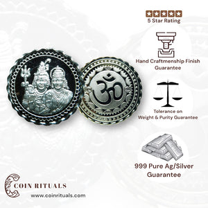 God Shiv & Parvati - 3D Silver Coin 24KT Purity 999 Round Shape - Backside Om - Coin Rituals