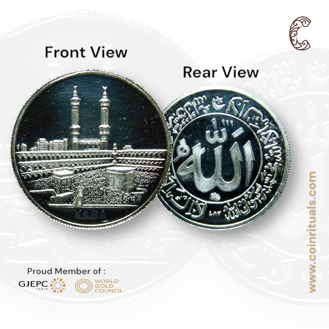 Madina - 3D Silver Coin 24KT Purity 999 Round Shape - Backside Panjetan - Coin Rituals