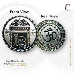 Gruha Pravesh - 3D Silver Coin 24KT Purity 999 Round Shape - Backside Om - Coin Rituals