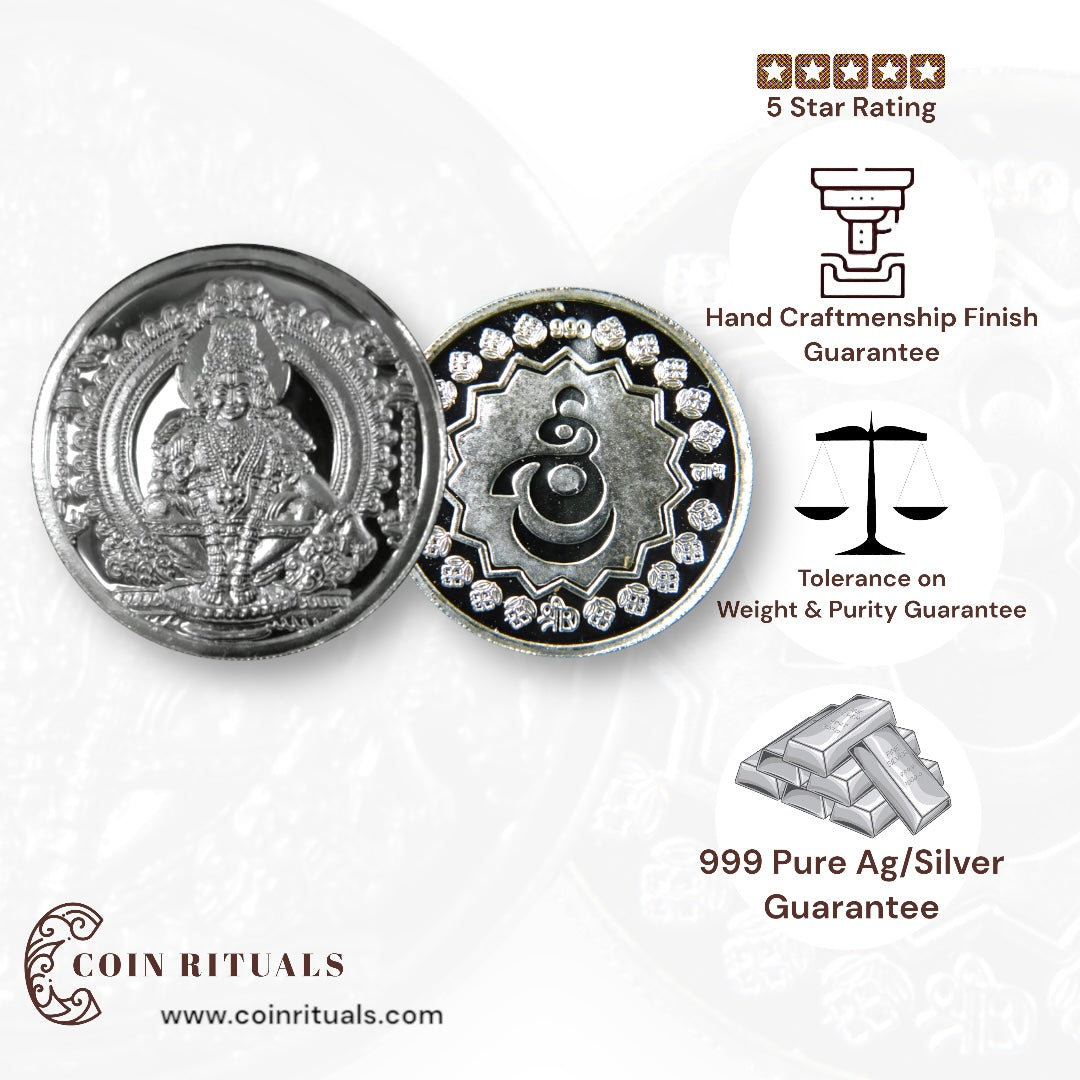 God Ayyapa Swamy/Kartikeya - 3D Silver Coin 24KT Purity 999 Round Shape - Backside Shree - Coin Rituals