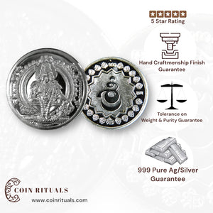 God Ayyapa Swamy/Kartikeya - 3D Silver Coin 24KT Purity 999 Round Shape - Backside Shree - Coin Rituals