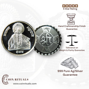 Gajanan Maharaj - 3D Silver Coin 24KT Purity 999 Round Shape - Backside Shree - Coin Rituals