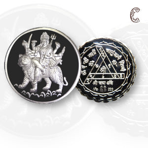 Goddess Maa Durga - 3D Silver Coin 24KT Purity 999 Round Shape - Backside Durga Yantra - Coin Rituals