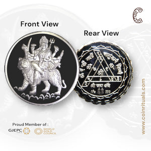 Goddess Maa Durga - 3D Silver Coin 24KT Purity 999 Round Shape - Backside Durga Yantra - Coin Rituals