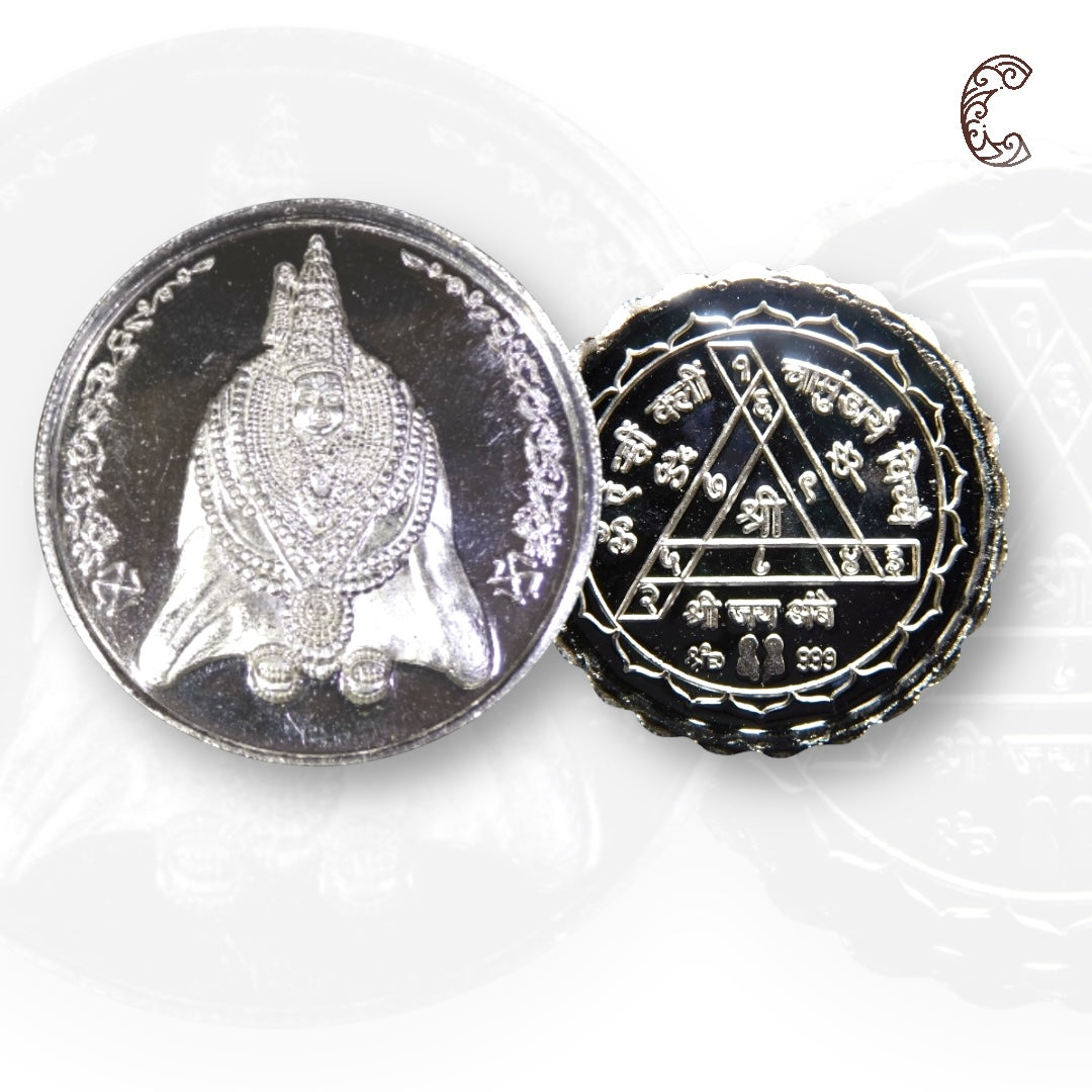 Goddess Tulja Bhavani - 3D Silver Coin 24KT Purity 999 Round Shape  - Backside Durga Yantra - Coin Rituals