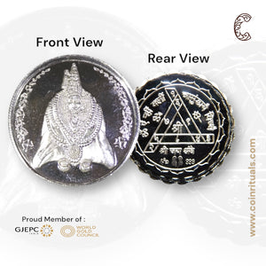 Goddess Tulja Bhavani - 3D Silver Coin 24KT Purity 999 Round Shape  - Backside Durga Yantra - Coin Rituals