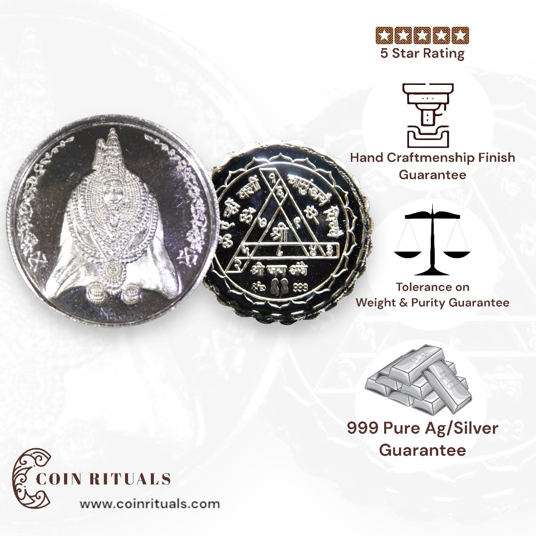 Goddess Tulja Bhavani - 3D Silver Coin 24KT Purity 999 Round Shape  - Backside Durga Yantra - Coin Rituals