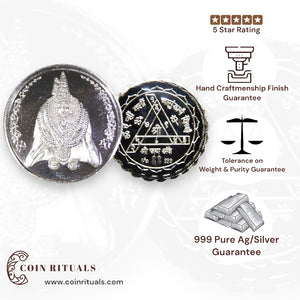 Goddess Tulja Bhavani - 3D Silver Coin 24KT Purity 999 Round Shape  - Backside Durga Yantra - Coin Rituals