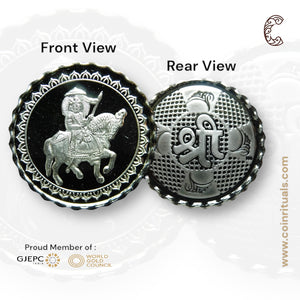 Baba Ramdev - 3D Silver Coin 24KT Purity 999 Round Shape - Backside Shree - Coin Rituals