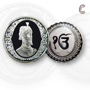 Guru Gobin Singh - 3D Silver Coin 24KT Purity 999 Round Shape - Backside Ek Onkar - Coin Rituals