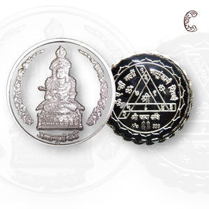 Goddess Maa Anapurna - 3D Silver Coin 24KT Purity 999 Round Shape - Backside Durga Yantra - Coin Rituals