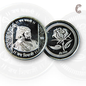 Chatrapati Shivaji Maharaj - 3D Silver Coin 24KT Purity 999 Round Shape - Backside Flower - Coin Rituals