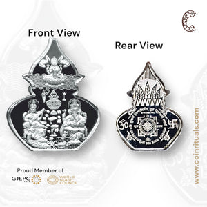 God Ganesh, Saraswati & Lakshmi / Treemurty - Silver Coin 24KT Purity 999 Round Shape - Backside Shree Yantra - Coin Rituals