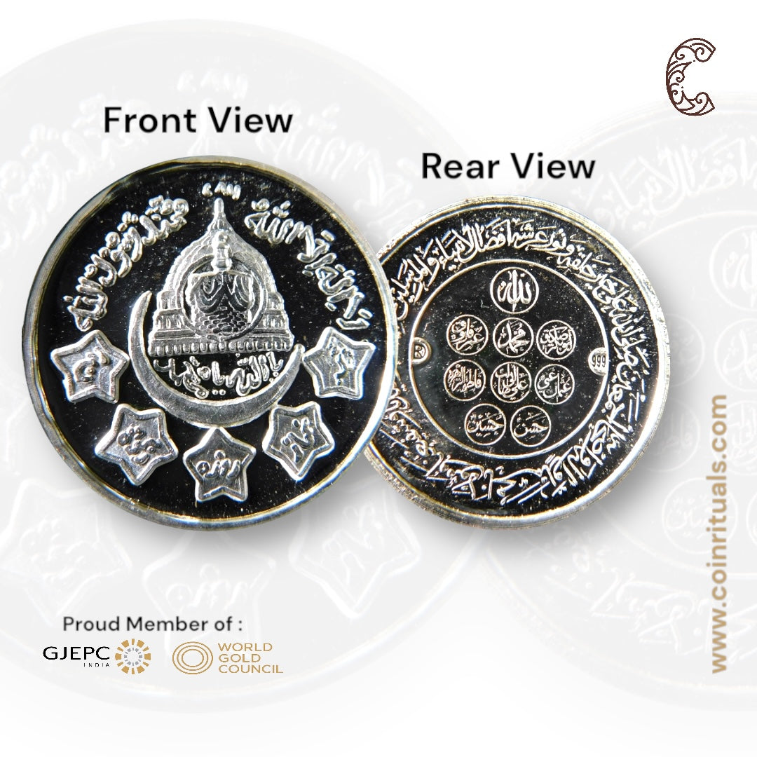 Kabatullah - 3D Silver Coin 24KT Purity 999 Round Shape - Backside Allah - Coin Rituals