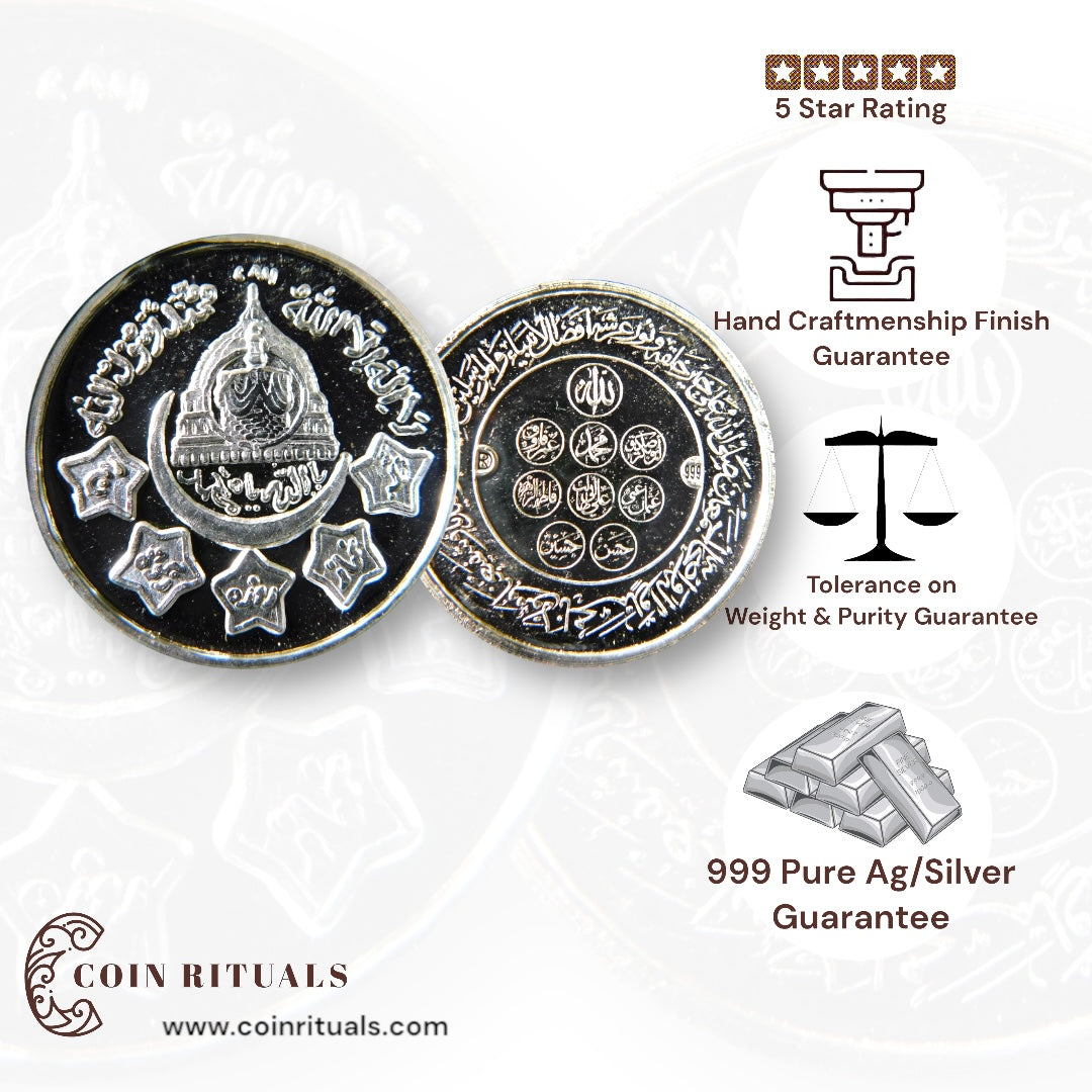 Kabatullah - 3D Silver Coin 24KT Purity 999 Round Shape - Backside Allah - Coin Rituals