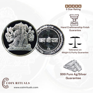 God Panchamukhi Hanuman - 3D Silver Coin 24KT Purity 999 Round Shape - Backside Jai Shree Ram - Coin Rituals