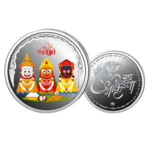 God Jagannath- Color Fine Silver Coin Purity 999 Round Shape - Backside Jai Shree Krishna - Coin Rituals