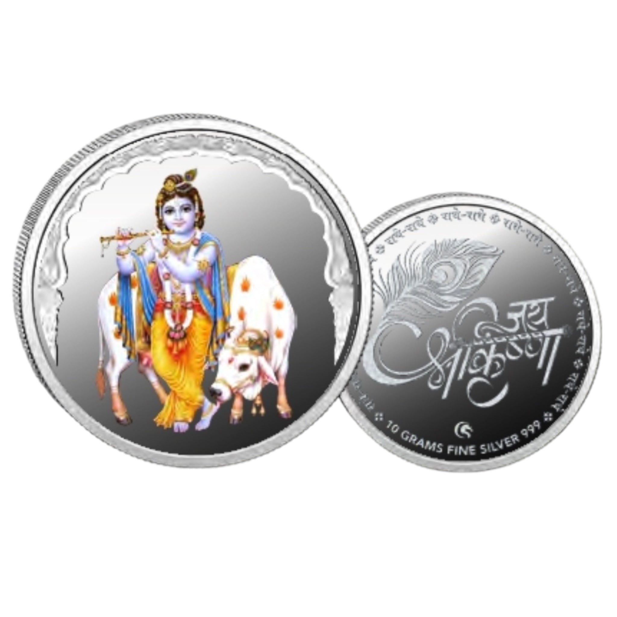 Krishna Cow- Color Fine Silver Coin Purity 999 Round Shape - Backside Jai Shree Krishna - Coin Rituals