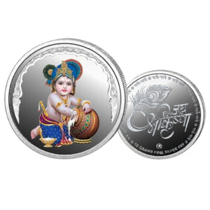 Laddu Gopal Krishna - Color Fine Silver Coin Purity 999 Round Shape - Backside Jai Shree Krishna - Coin Rituals