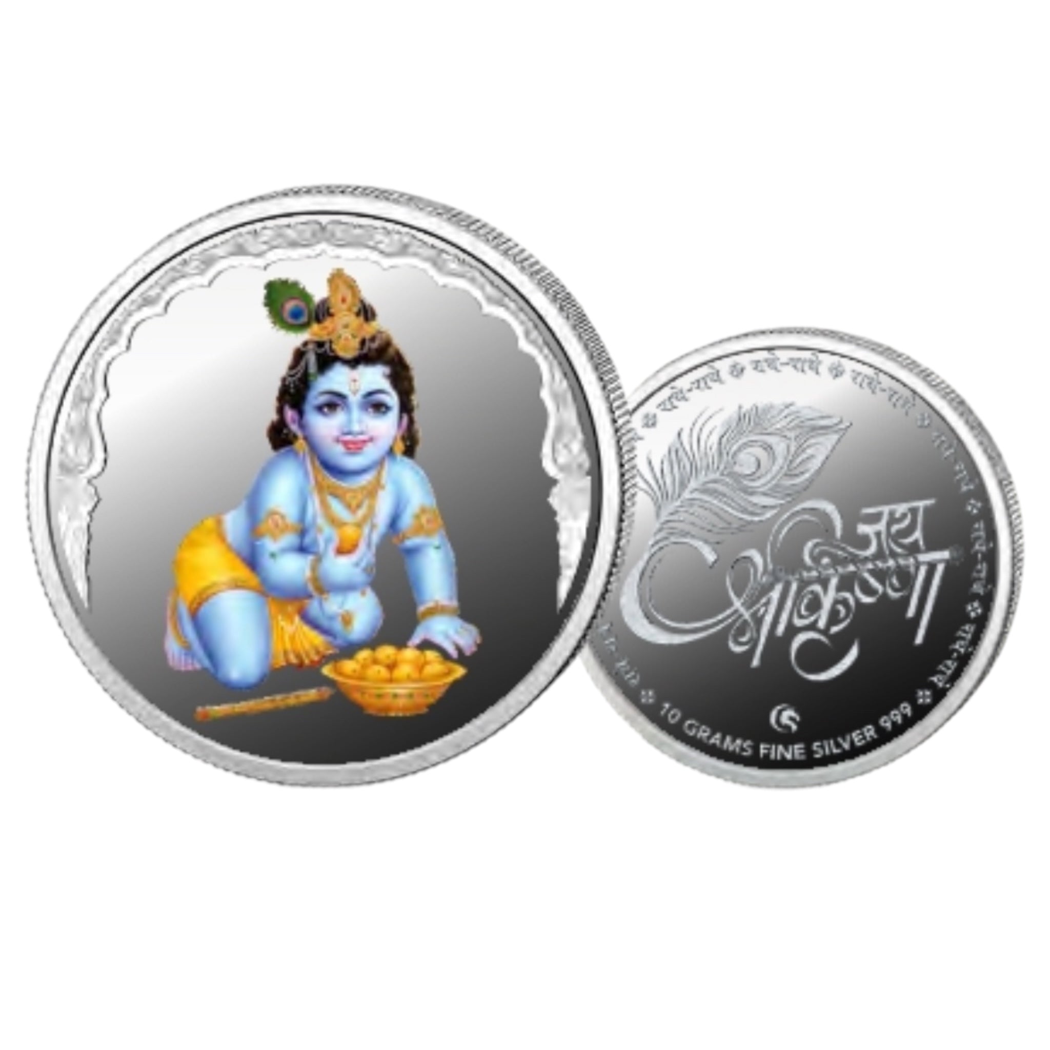Laddu Gopal Krishna - Color Fine Silver Coin Purity 999 Round Shape - Backside Jai Shree Krishna - Coin Rituals