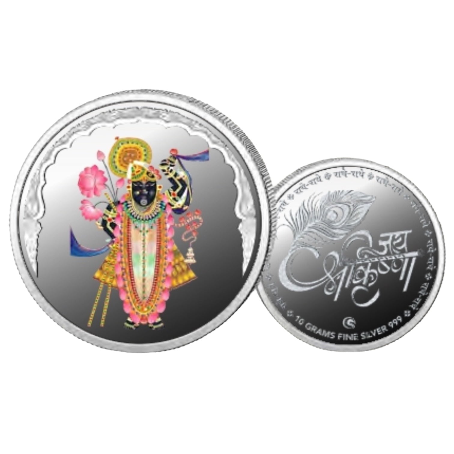 Srinath Ji- Color Fine Silver Coin Purity 999 Round Shape - Backside Jai Shree Krishna - Coin Rituals