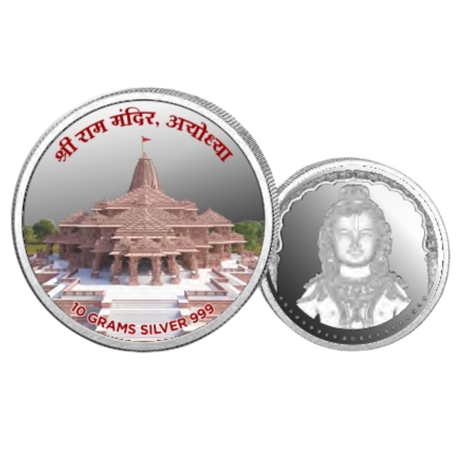Ram Mandir- Color Fine Silver Coin Purity 999 Round Shape - Backside Ram Lala - Coin Rituals