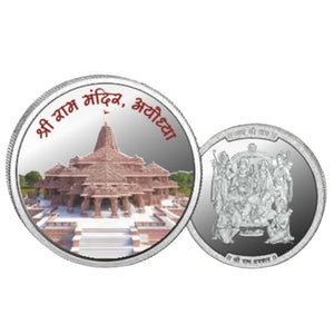 Ram Mandir- Color Fine Silver Coin Purity 999 Round Shape - Backside Ram Parivar - Coin Rituals