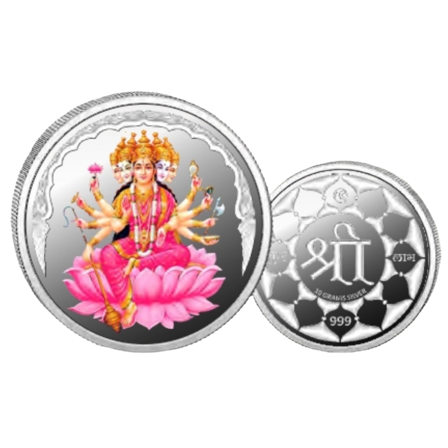 Goddess Gayatri Mata- Color Fine Silver Coin Purity 999 Round Shape - Backside Shree - Coin Rituals